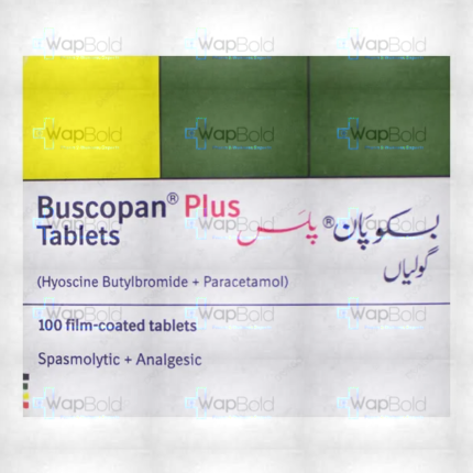 Buscopan Plus Tablets 10Mg/500Mg (1 Strip = 10 Tablets)