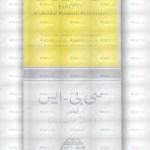 Cebe-S Tablets 120Mg (1 Strip = 10 Tablets)