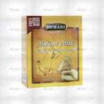 Hemani Multani Mitti With Natural Dehydrated Banana 200G