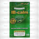 Ib-Sil Capsules (1 Strip = 15 Capsules)