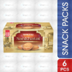Lu Bakeri Nan Khatai Biscuits Snack Pack