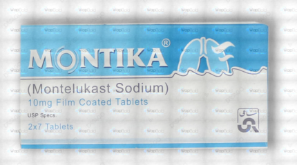 Montika Tablets 10Mg (1 Box = 2 Strips) (1 Strip = 7 Tablets)