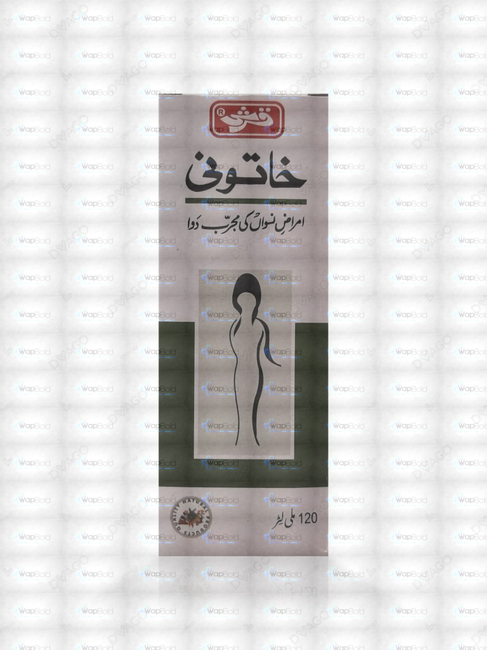 Qarshi Khatooni Syrup 120Ml