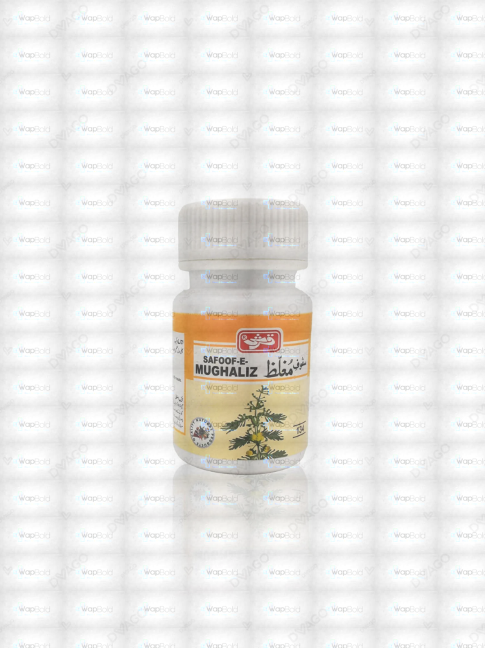 Safoof-E-Mughaliz Powder 60G