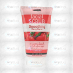 Soothing Berry Burst 150Ml