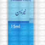 Tarisin Nasal Spray 15Ml