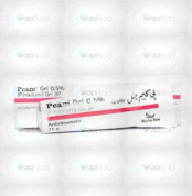 Pcam Gel 0.5% 25G
