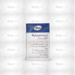 Prostin E-2 Tablets 3Mg (1 Box = 1 Strip)(1 Strip = 4 Tablets)