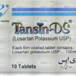 Tansin-Ds Tablets 100Mg (1 Box = 1 Strip)(1 Strip = 10 Tablets)